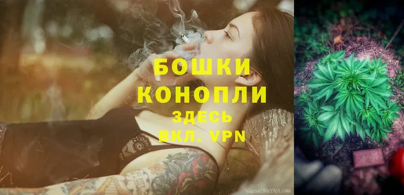 МАРИХУАНА Ganja  даркнет официальный сайт  Ступино 